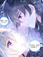 在英语课上插入英语代表